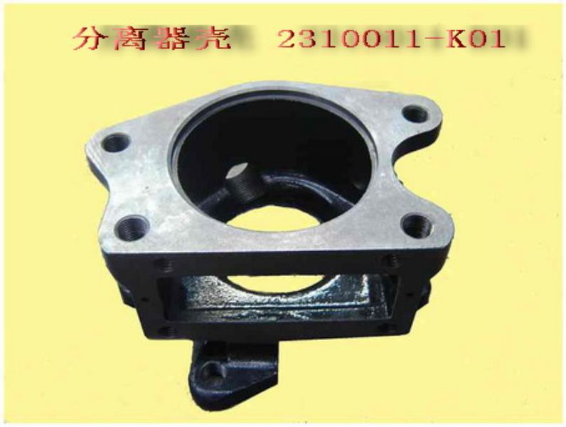 photo for 2310011-K01 - SEPARATOR CASE  /  картер механизма блокировки переднего моста