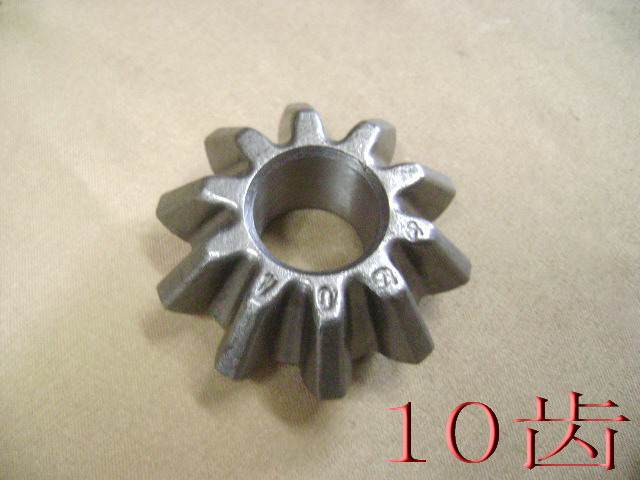 photo for 2403014-D01 - PLANET GEAR