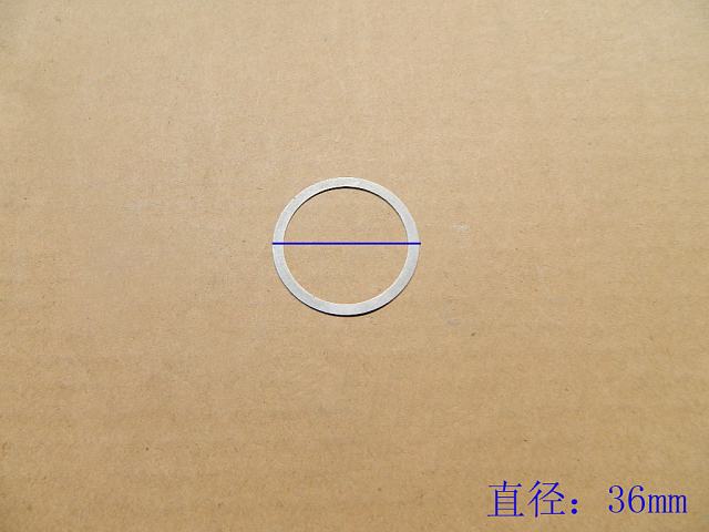 photo for 3001116-K85 - ADJ WASHER (FR DRIVE SHAFT FLANGE DISC)