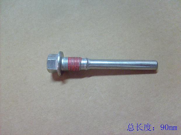 photo for 3502116-K00 - GUIDE PIN  /  Палец заднего суппорта нижний