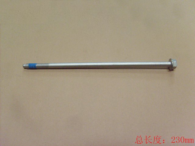 3703103-P21