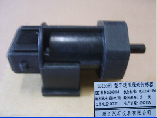 photo for 3820111-D07-A1 - ODOMETER SENSOR(4WD)