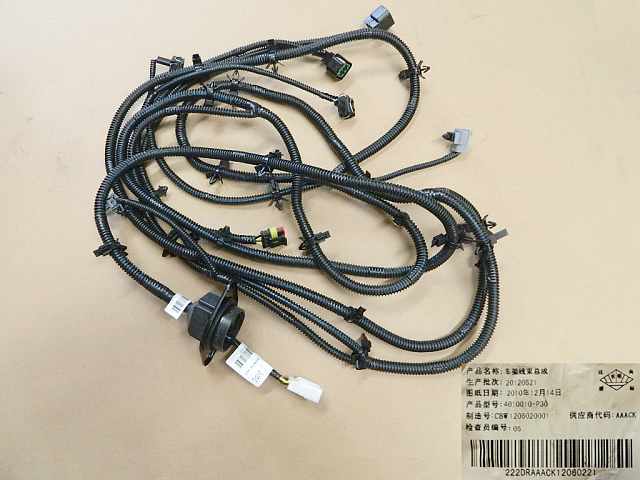 photo for 4010010-P30 - FRAME HARN ASSY