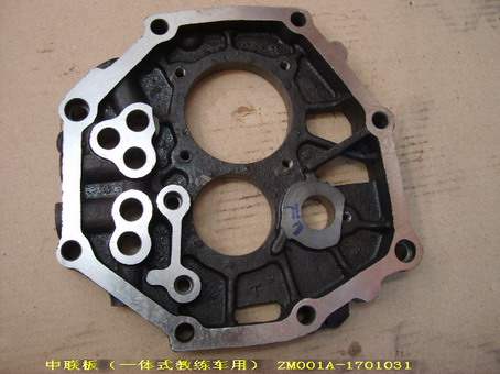 ZM001A-1701031