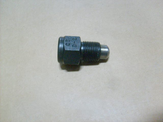 photo for ZM001D-1701540-2 - LOCATING PART