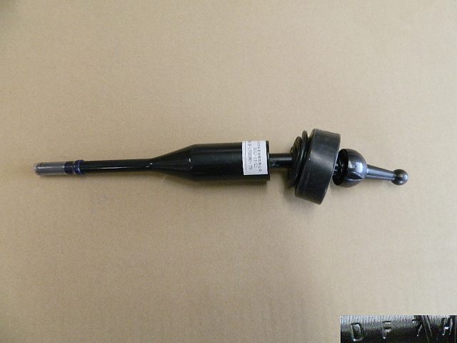 ZM001DF-1702080-7H