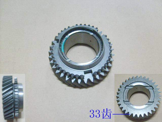 ZM015A-1701230-1