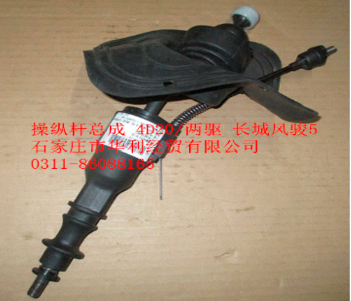 ZM016A-1702400-4A