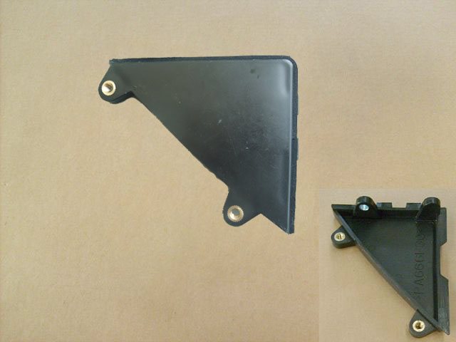 photo for 1021090-ED01 - TIMING REAR HEAD COVER PACKS  /  крышка ремня грм задняя (треугольная)