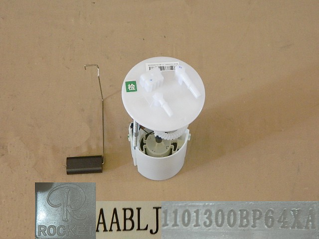 1101300BP64XA