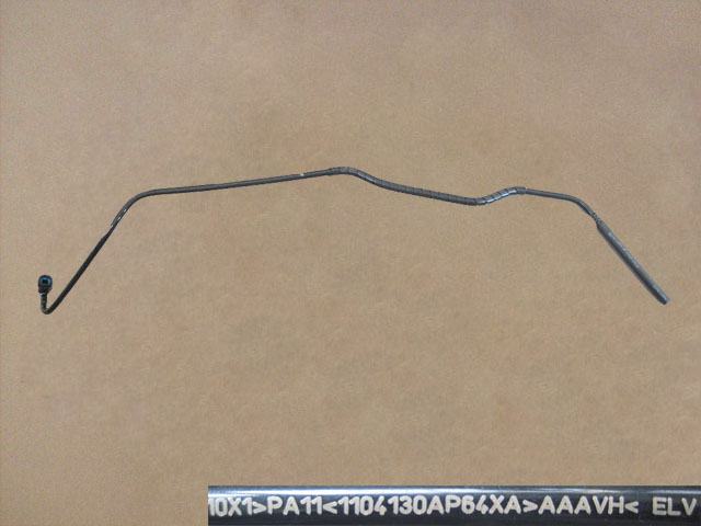 photo for 1104130AP64XA - FUEL TANK OUTLET PIPE-COLANDER FILTER