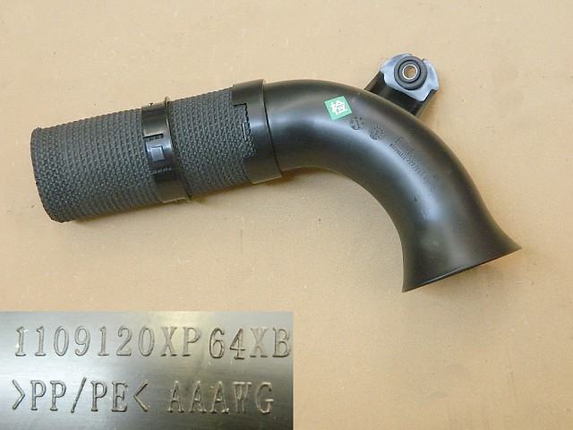 1109120XP64XB