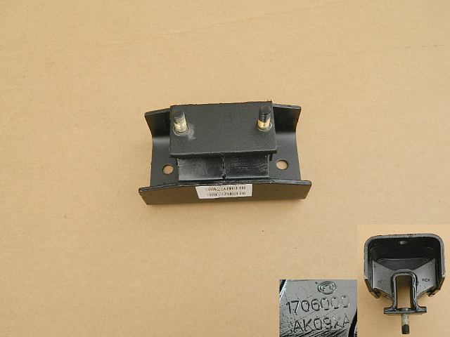 1706000AK09XA
