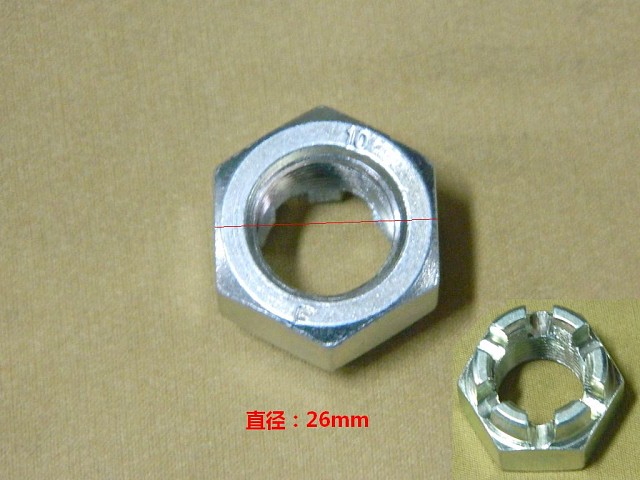 photo for 2904348A-K00 - GROOVED NUT(LWR SWING ARM BALL PIN)