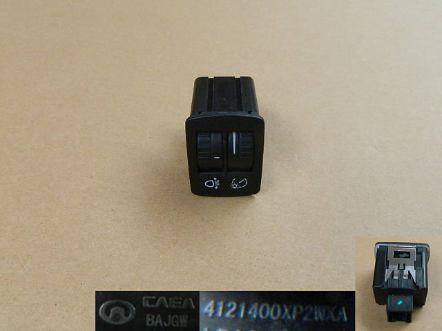 4121400XP2WXA