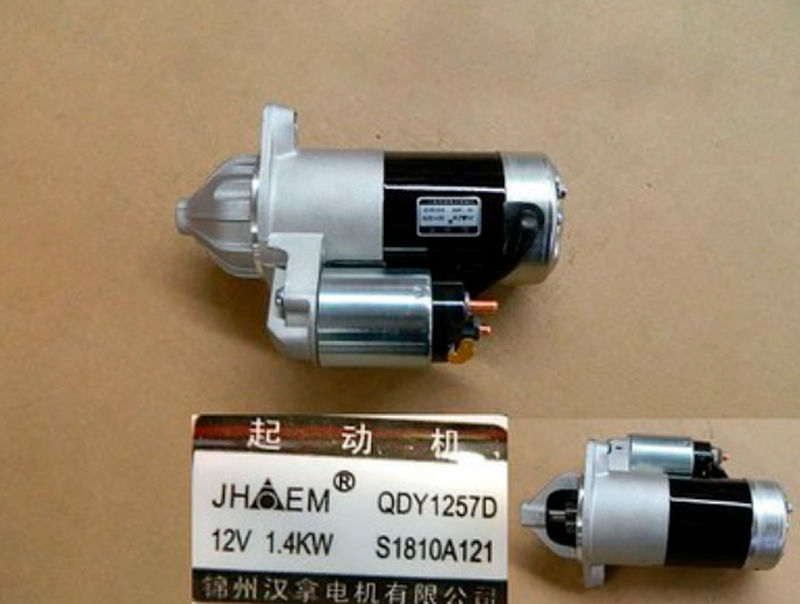 S1810A121