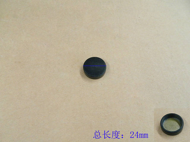 ZM001D-1701519