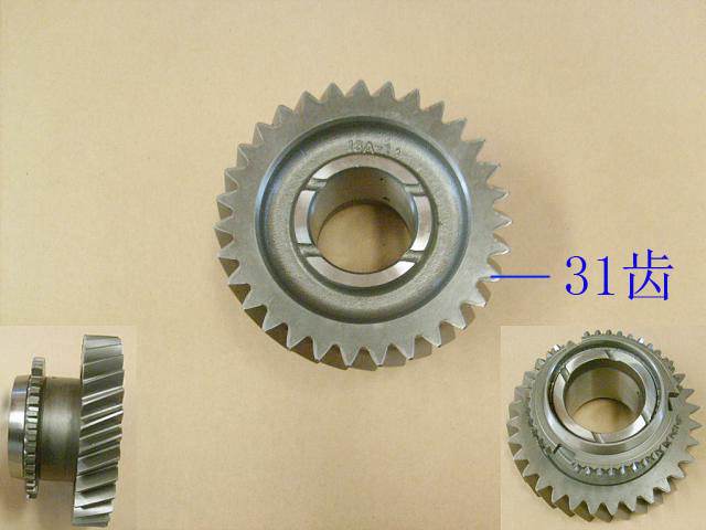 ZM015A-1701210-3
