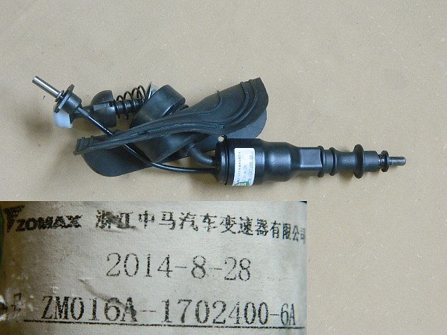 ZM016A-1702400-6A