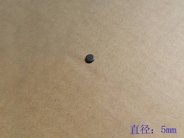 ZM016A-1702423
