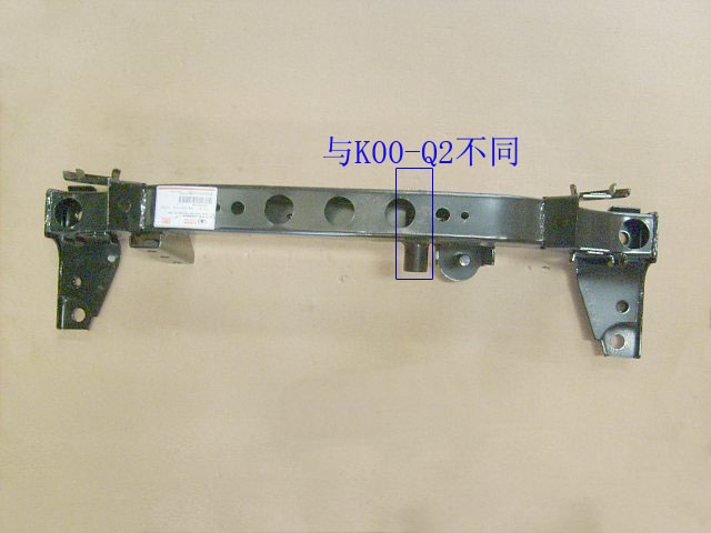 2801380-K84