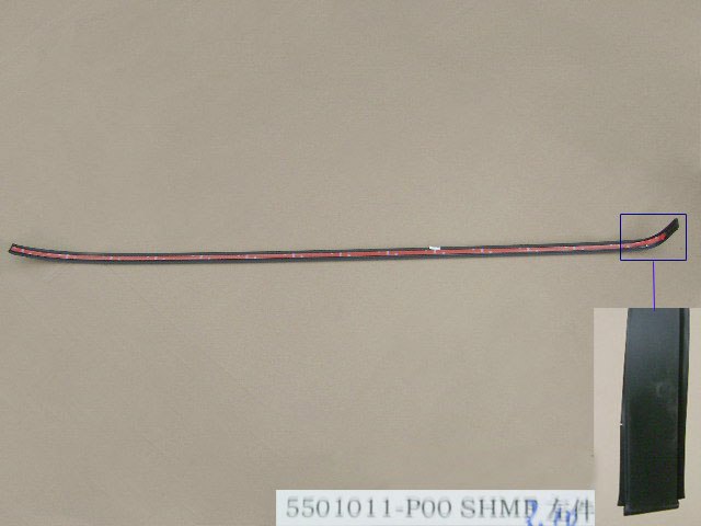 5501011AP00XA