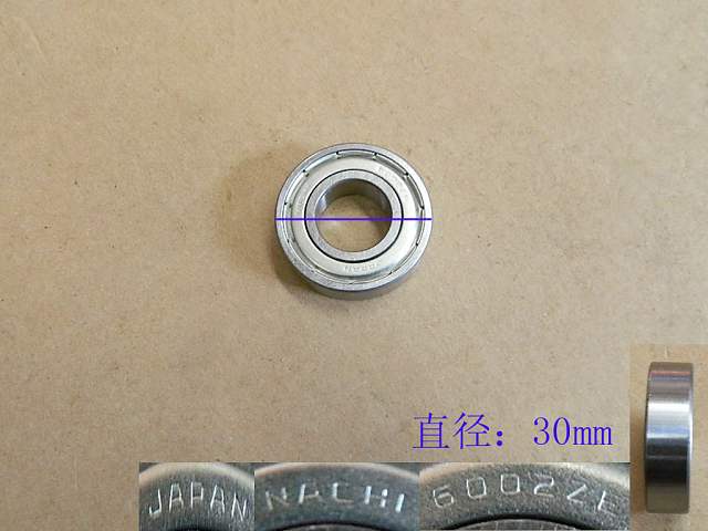 6002ZZE