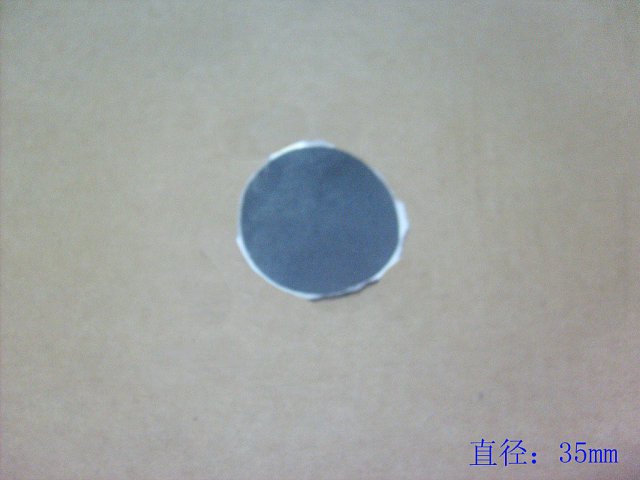 6102012-P00