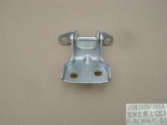 6106200BP00XA