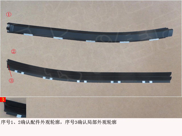 6207101XP6PXA