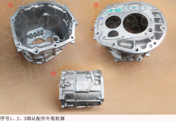 ZM015A-1701010-8