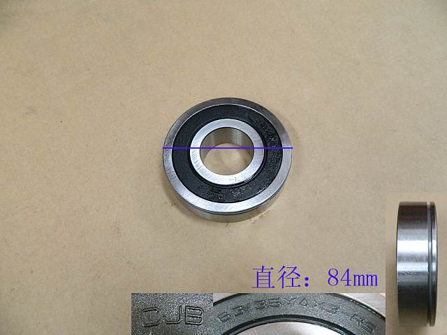 ZM015A-1701247