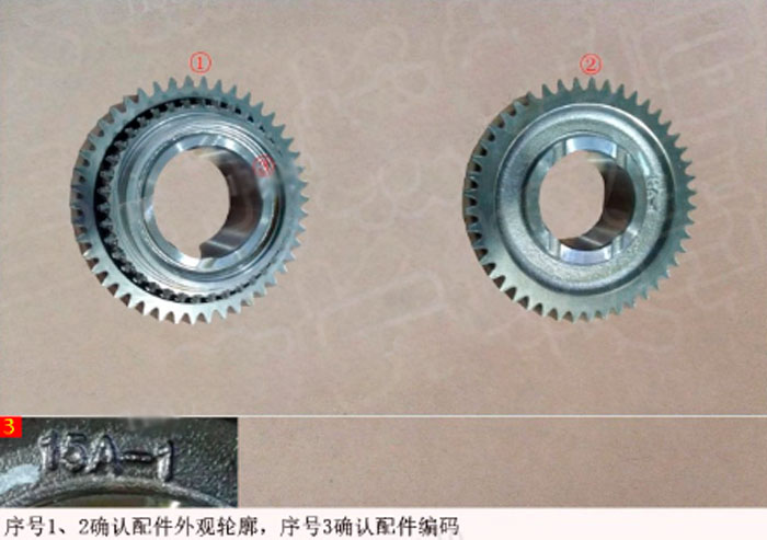 ZM015A1-1701370-1