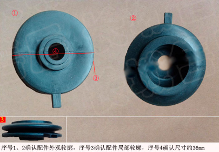 ZM036A-1702026-1