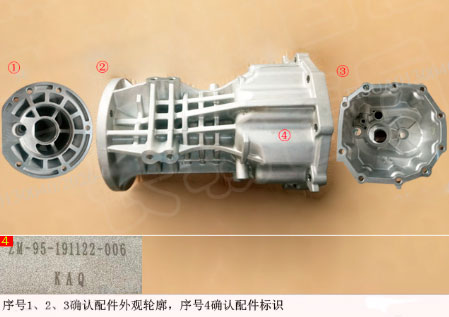 ZM036RF-1701511