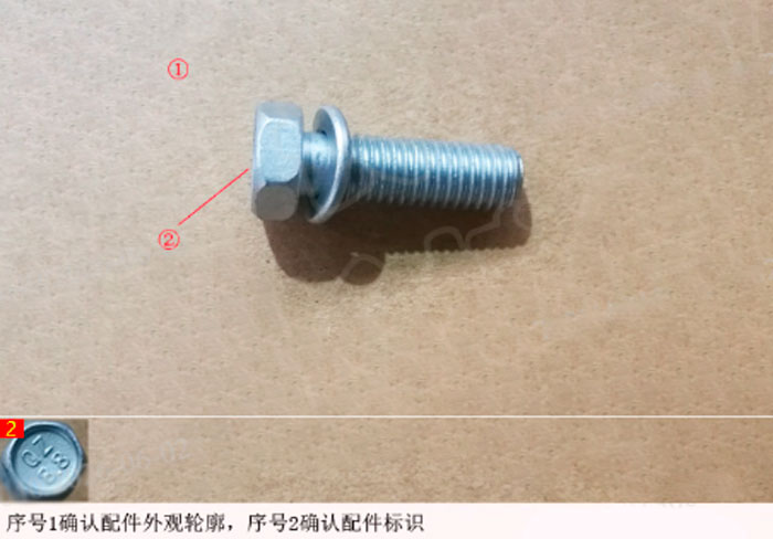 ZMQ150B0825D