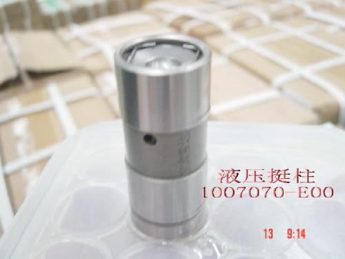photo for 491Q-1007070 - LIFTER,VALVE  /  Гидрокомпенсатор