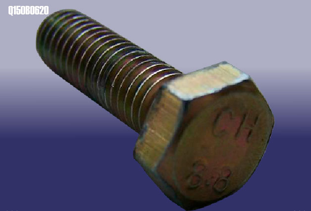 Q150B0620 for ADMIRAL ZXAUTO photo for Q150B0620 - Bolt