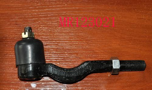 photo for MR123021 - Lower Ball Stud Assembly(LH)