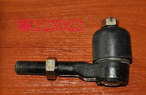 photo for MR123022 - Lower Ball Stud Assembly(RH)