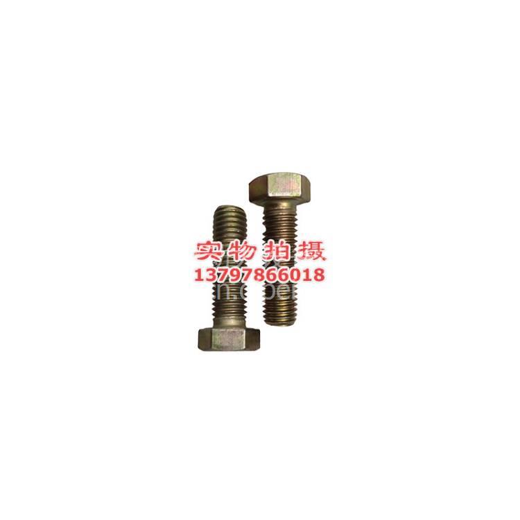Q150B1240